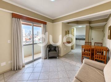 Apartamento · 48m² · 1 Quarto · 1 Vaga · Apartamento residencial de 1 suíte para aluguel no Bairro Alto, em Piracicaba
