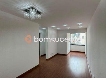 Apartamento · 68m² · 3 Quartos · 2 Vagas · Condomínio Cotes Du Rhone - Apartamento com 3 dormitórios para alugar, 68 m² por R$ 2.800/mês — Vila