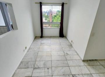 Apartamento · 40m² · 2 Quartos · 1 Vaga · São Paulo, Condomínio residencial Morumbi