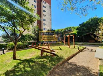 Apartamento · 51m² · 2 Quartos · 2 Vagas · ALUGA-SE RESERVA DA ALDEIA COM 02 VAGAS