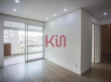 Apartamento · 69m² · 2 Quartos · 1 Vaga · Excelente Apartamento para Locação em São Paulo-SP, na Chácara Inglesa: 2 Quarto
