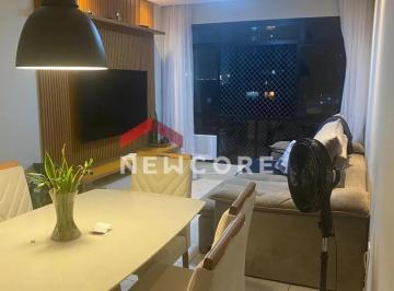 Apartamento · 71m² · 2 Quartos · 1 Vaga · Apartamento em Rua Almirante Barroso - Campo Grande - Santos/SP