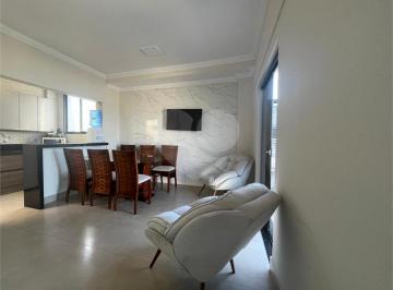 Apartamento · 158m² · 3 Quartos · 2 Vagas · Cobertura com 3 quartos à venda em Boraceia - SP