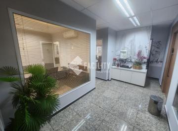 0 · sala para aluguel em Loteamento Alphaville Campinas