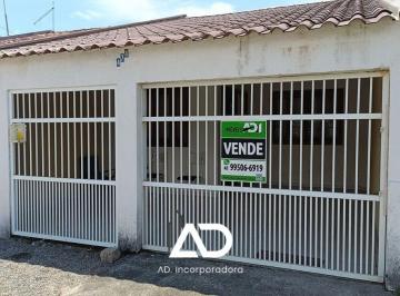 Casa de 2 quartos, Matinhos · Casa em Matinhos