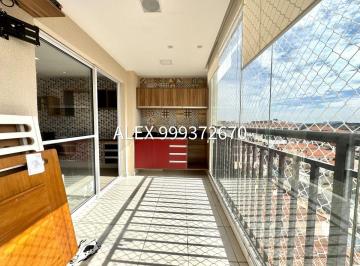 Apartamento de 3 quartos, São Paulo · Apartamento 3 quartos 2 suítes 2 vagas - FL49