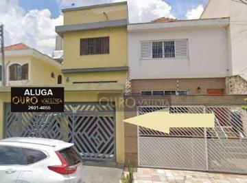 7b0230f439e8836c742b22759d8918e85e39f7e7 · Sobrado com 4 dormitórios para alugar, 250 m² por R$ 12.000/mês - Tatuapé - São Paulo/SP