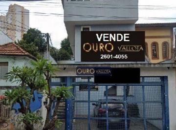 940b0e06a14a7e2f247bb007665e7b9a5e49475a · Prédio Coml na Rua Barretos estuda permuta