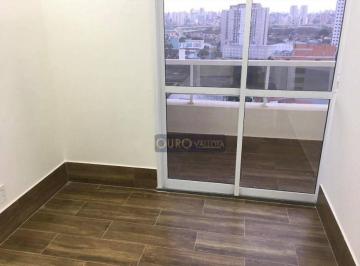 ffb90e4d159a587efa222ba94034b1e4334ba7ea · Sala comercial na vila prudente, cond you office