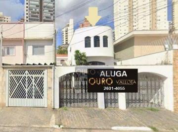896ad33c9e90c4eaa2a0f4042c4895c724e7b4c1 · Sobrado com 3 dormitórios para alugar, 300 m² por R$ 6.598/mês - Mooca - São Paulo/SP