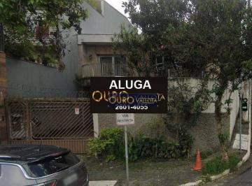e9047aed3ab30dd8a595bfaccab6a286d90c1db8 · Sobrado com 5 dormitórios para alugar, 420 m² por R$ 12.500,00/mês - Mooca - São Paulo/SP