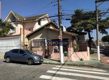 e77c9dd704528d2da1375cc8627317380e86a6b8 · Casa térrea com 2 dormitórios - CA 230406R