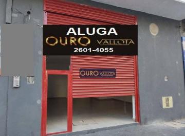 4b8299fc2da2ac0851c41f93596379e7c88c2d45 · Salão para alugar, 70 m² por R$ 3.690,00/mês - Mooca - São Paulo/SP