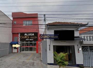 ed0062eb53d488c892d40ea47eb955f01bb5dc45 · Salão para alugar, 120 m² por R$ 5.500,00/mês - Água Rasa - São Paulo/SP
