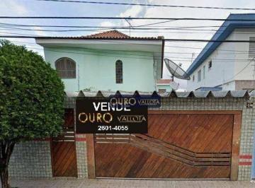 41bcdcf15ed846eb3fde7de9aac7bacd9b13544c · Sobrado com 4 suítes, 270 m² por R$ 1.600.000 - Vila Zelina - São Paulo/SP