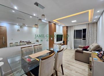 Apartamento de 2 quartos, Jundiaí · Apartamento, à venda, em Jundiaí - Residencial Anchieta - AU: 56m² - Mais Praticidade no dia a dia!