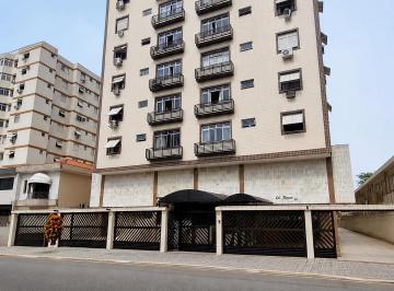 Apartamento de 2 quartos, Santos · APARTAMENTO 2 DORMITÓRIOS - MARAPÉ