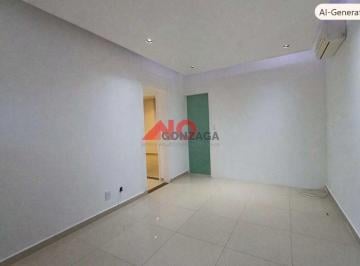 Apartamento de 2 quartos, Santos · Super Oportunidade!
Prédio frente ao mar, totalmente reformado