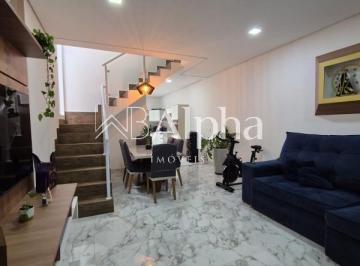 Foto 01 · CASA PARA ALUGAR NA NOVA JAGUARI
