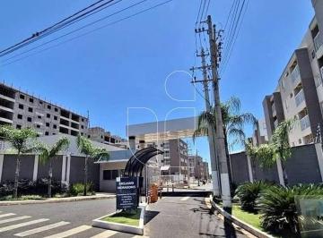 Apartamento · 42m² · 2 Quartos · 1 Vaga · Apartamento · Piscina · Distrito Industrial, Marília
