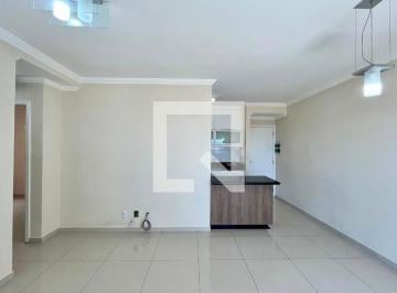 Apartamento de 2 quartos, Campinas · Apartamento à Venda - Bonfim, 2 Quartos, 55 m2