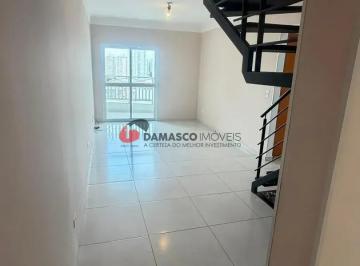 Apartamento · 91m² · 3 Quartos · 2 Vagas · Cobertura para Venda 3 Quartos, 1 Suite, 2 Vagas, Santa Maria, São Caetano do Su