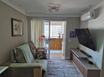 Apartamento · 78m² · 2 Quartos · 2 Vagas · Apartamento à venda, Cerâmica, São Caetano do Sul, SP