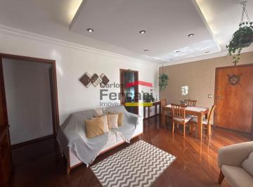 Apartamento · 95m² · 3 Quartos · 2 Vagas · Apartamento à venda em Santana ao lado da Av. Braz Leme, 3 dormitórios e 2 vagas.