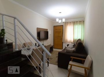 Casa · 73m² · 2 Quartos · 1 Vaga · Casa à Venda - Cangaíba, 2 Quartos, 73 m² - São Paulo
