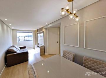 Apartamento · 63m² · 2 Quartos · 1 Vaga · Apartamento de Alto Padrão para Locação no Bairro Nações em Fazenda Rio Grande