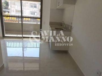 Apartamento · 34m² · Studio na Mooca