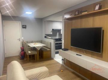 Apartamento · 58m² · 2 Quartos · 2 Vagas · Apartamento com 2 quartos à Venda, Picanço - Guarulhos