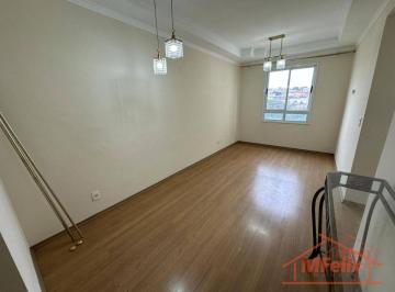 Apartamento · 49m² · 2 Quartos · 1 Vaga · Apartamento com 2 quartos para Locação, Jardim Maia - Guarulhos