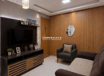 Apartamento · 47m² · 2 Quartos · 1 Vaga · apartamento garden, 2 quartos, a venda em são josé dos pinhais