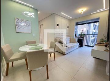 Apartamento · 44m² · 2 Quartos · 1 Vaga · Apartamento para Aluguel - Butantã, 2 Quartos, 44 m² - São Paulo
