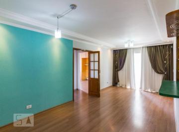 Apartamento · 72m² · 2 Quartos · 1 Vaga · Apartamento à Venda - Vila Nova Cachoeirinha, 2 Quartos,  72 m² - São Paulo
