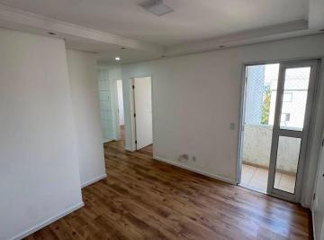 Apartamento · 48m² · 2 Quartos · 1 Vaga · Apartamento de 48,5m² no Vila Espanha com 2 Dormitórios e 1 Vaga