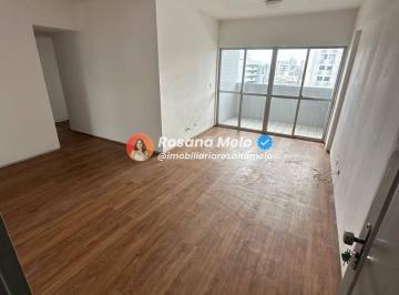 Apartamento 3 quartos (1 suíte), 2 vagas, gerador, Edf. Astéria, Graças · Apartamento 3 quartos (1 suíte), 2 vagas, gerador, Edf. Astéria, Graças