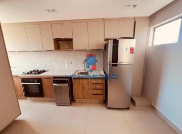 Apartamento · 53m² · 1 Quarto · 1 Vaga · Apartamento para venda e aluguel em Centro de 53.00m² com 1 Quarto e 1 Garagem