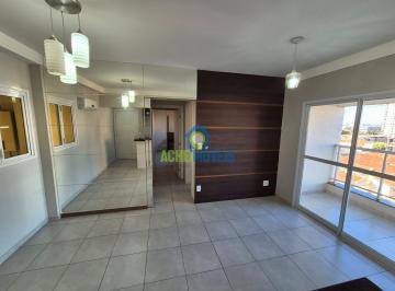 Apartamento · 75m² · 2 Quartos · 1 Vaga · Apartamento para venda em Vila Mendonça de 75.00m² com 2 Quartos, 1 Suite e 1 Garagem