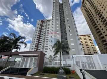 Apartamento · 74m² · 3 Quartos · Apartamento para alugar em Ribeirânia de 74.00m² com 3 Quartos e 1 Suite