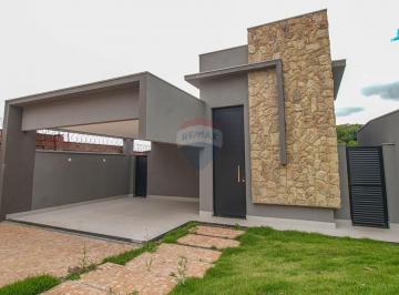 Casa · 153m² · 3 Quartos · Casa de Condomínio para alugar em Bonfim Paulista de 153.43m² com 3 Quartos e 3 Suites