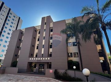 Apartamento · 37m² · 1 Quarto · Apartamento para alugar em Nova Aliança de 37.21m² com 1 Quarto e 1 Suite