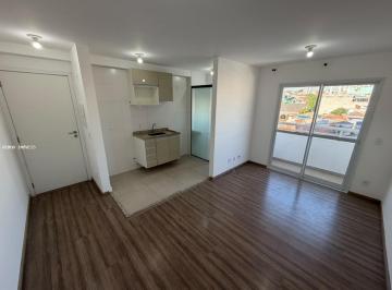 Apartamento · 47m² · 2 Quartos · 2 Vagas · Apartamento para alugar em Vila Palmares de 47.00m² com 2 Quartos e 2 Garagens