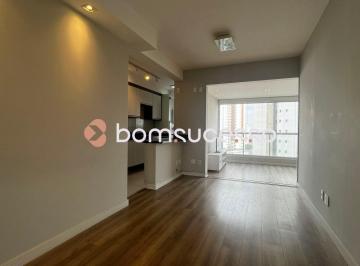 Apartamento · 51m² · 1 Quarto · 1 Vaga · Apartamento para locação, 51m² por R$4.000,00/mês - Jardim Anália Franco - São Paulo/SP