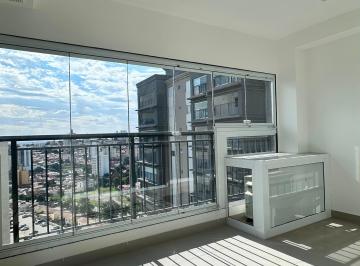 Apartamento de 2 quartos, Campinas · 67 m²– 2 dormitórios, sendo 1 suíte, 1 vaga de garagem | Bonfim