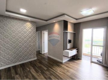 Apartamento · 56m² · 2 Quartos · 1 Vaga · Apartamento para locação com 2 quartos no Jardim São Carlos, Sorocaba-SP