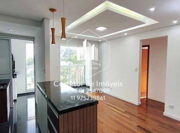Apartamento · 61m² · 3 Quartos · 1 Vaga · Apartamento com 3 Quartos(1 suíte) à Venda, 61m² - G. VIANA