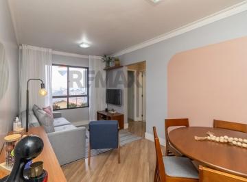 Apartamento · 54m² · 2 Quartos · 1 Vaga · Apartamento na Freguesia do Ó com vaga fixa, livre e coberta