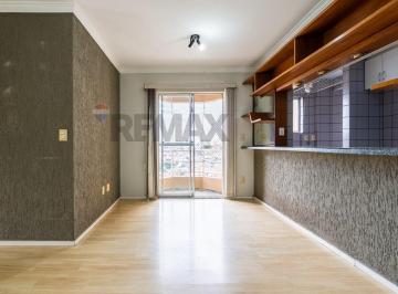 Apartamento · 58m² · 2 Quartos · 1 Vaga · Apartamento Portal dos Bandeirantes Jardim Íris Pirituba 2 quartos 2 banheiros 1 vaga